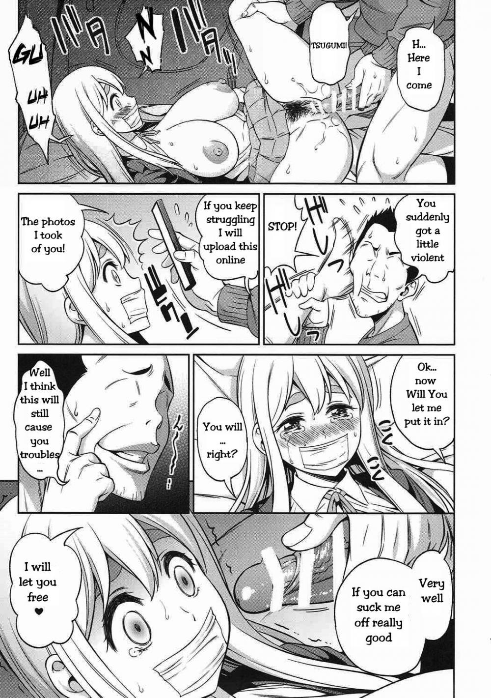 Hentai Manga Comic-Men are wolves-Read-12